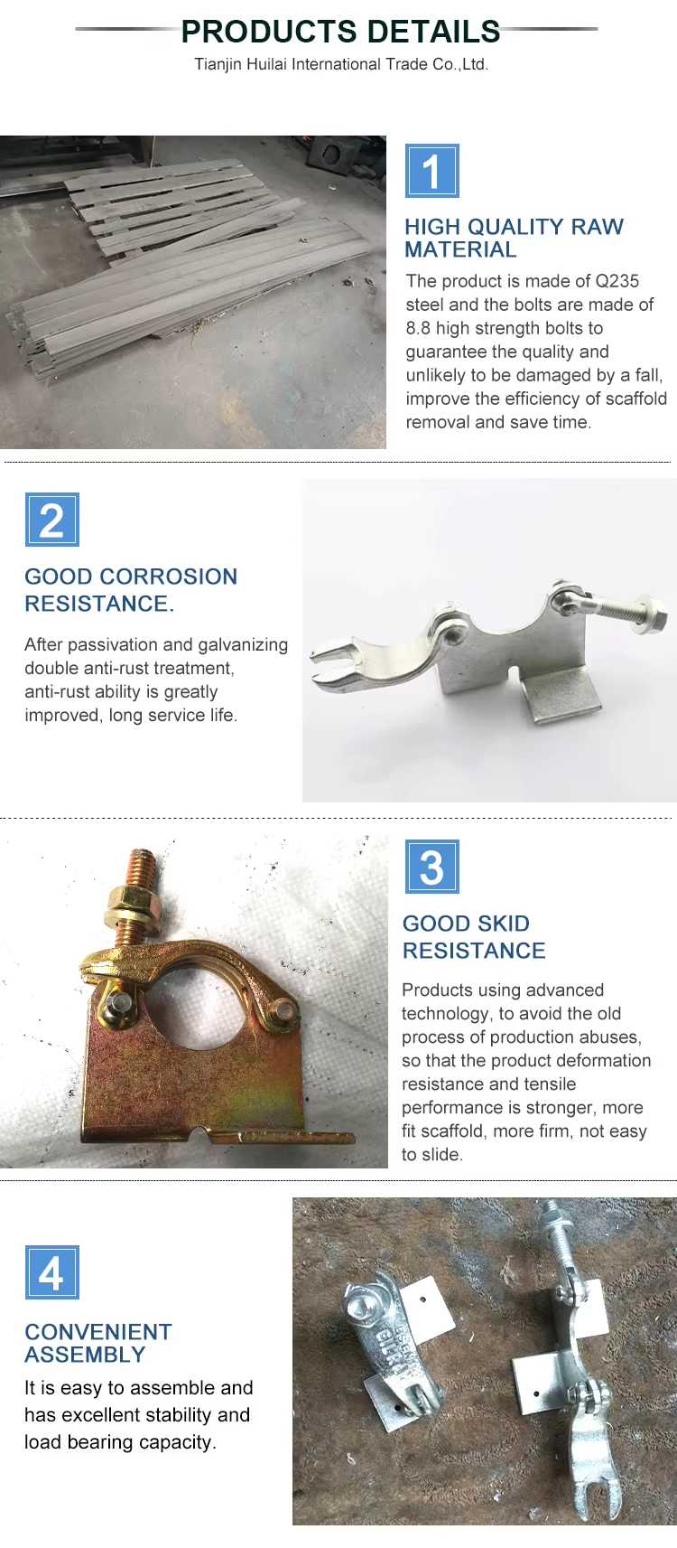 Board Retaining Coupler08