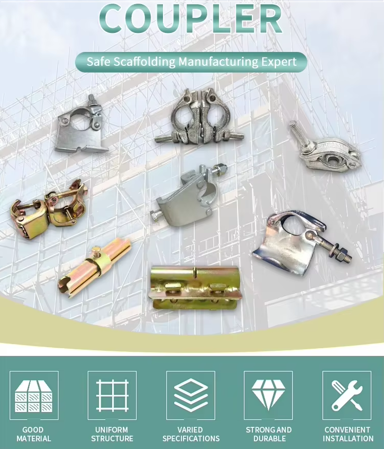 scaffolding coupler02