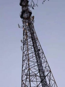 communication tower